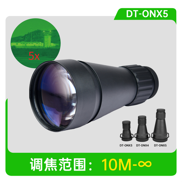 DT-ONX5