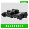 DT-NH821DX4