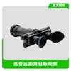 DT-NH9X3